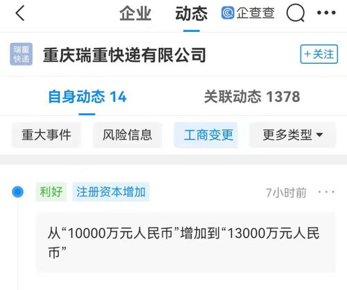 無標題